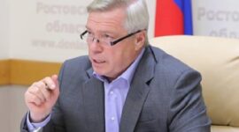 Gubernur Vasily Golubev. (Instagram.com@golubev.v.u)