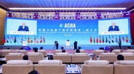 On November 27th, the Second General Assembly and Third Council Meeting of ACHA convened in Chongqing.