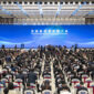 Guangdong holds 2026 Provincial High-quality Development Conference.